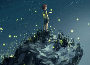 O futuro de amanhã é a ficção de Hoje