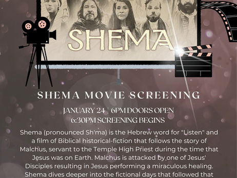 SHEMA Movie Screening — January 24, 2026 at 6:30pm