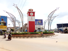 Mbarara City Roundabout