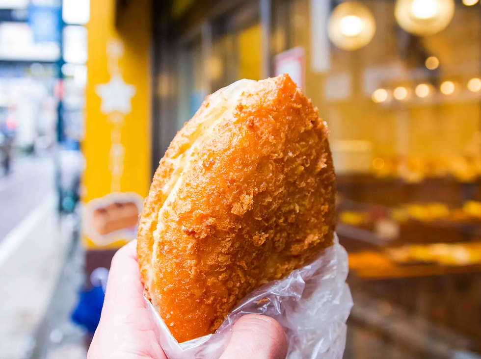 Japanese curry bread.