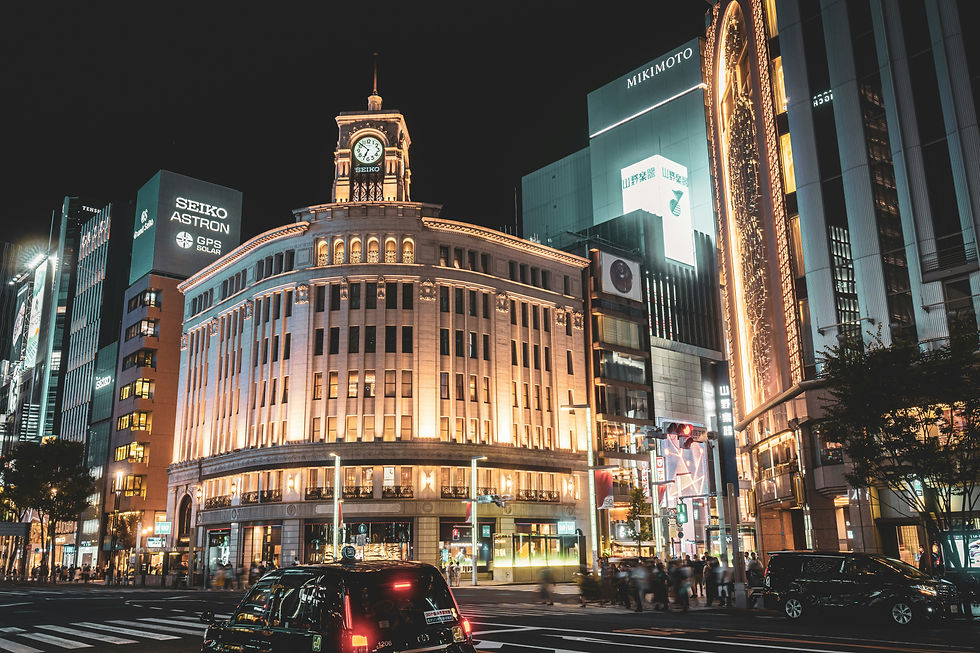The Seiko clock tower in Ginza at night