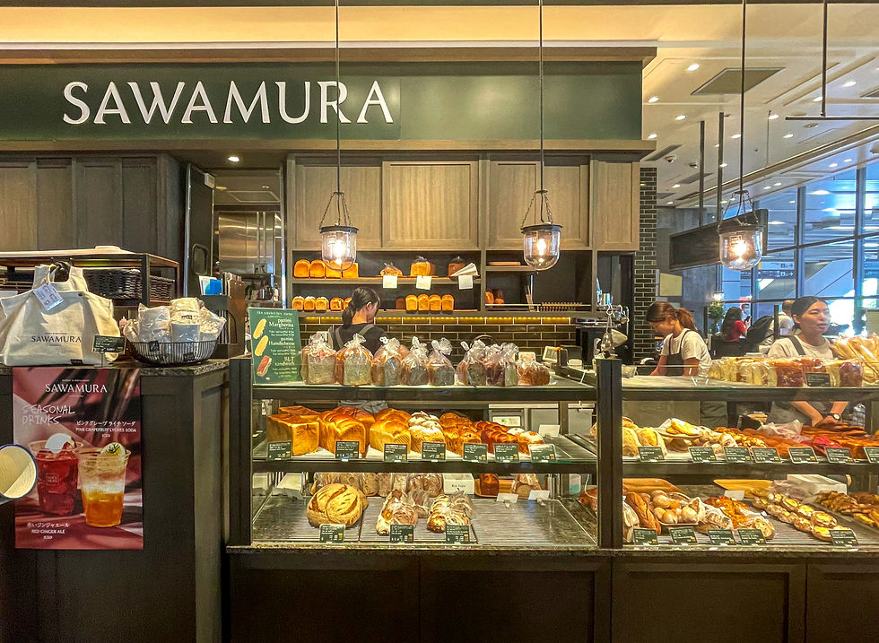 The bakery counter at Sawamura Bakery and Cafe in Shinjuku.
