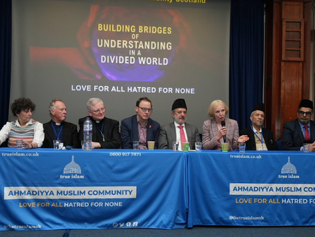 Regional Peace Conference 2026