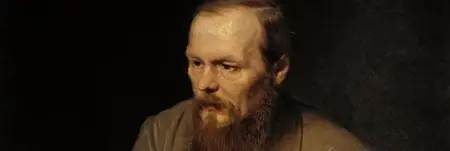 The Grand Inquisitor 