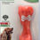 Miniatura: Flexi Bone T Bone