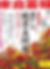 91hKm0C+xFL._AC_UL640_QL65_.jpg
