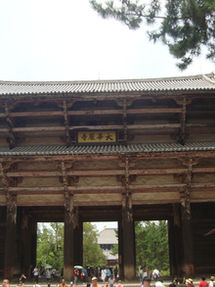 奈良へ③東大寺編