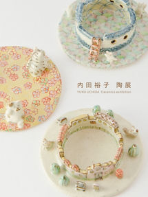 内田裕子 陶展