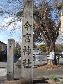 あぶり餅♪
