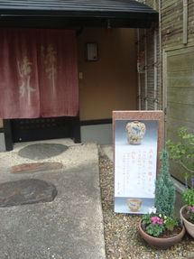 本日から内覧会です♪