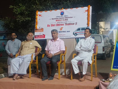 Dhanvanthari Mobile Clinic's new vehicle inauguration ceremony