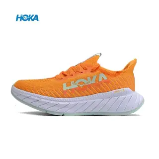 Improve Your Game To The Next Level with Hoka basketball shoes