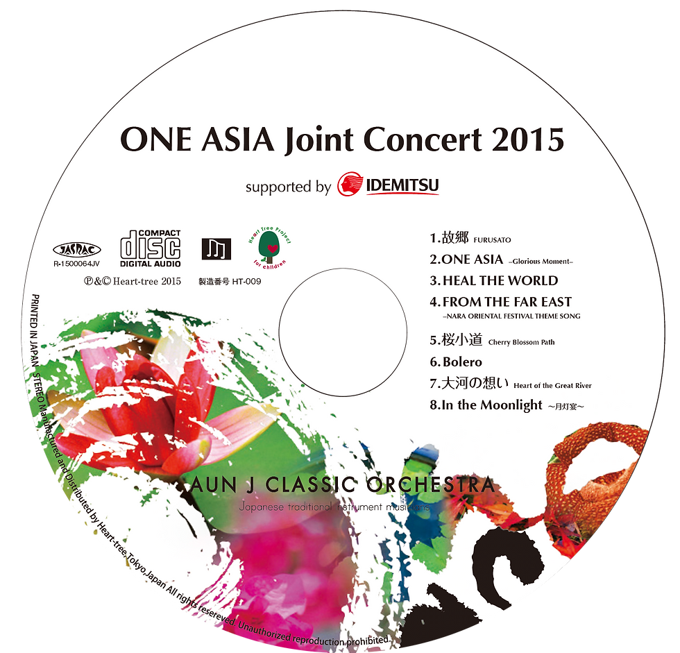 ONE ASIA Joint Concert 2015