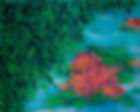 Summer of Love 愛蓮說 120 x 150cm