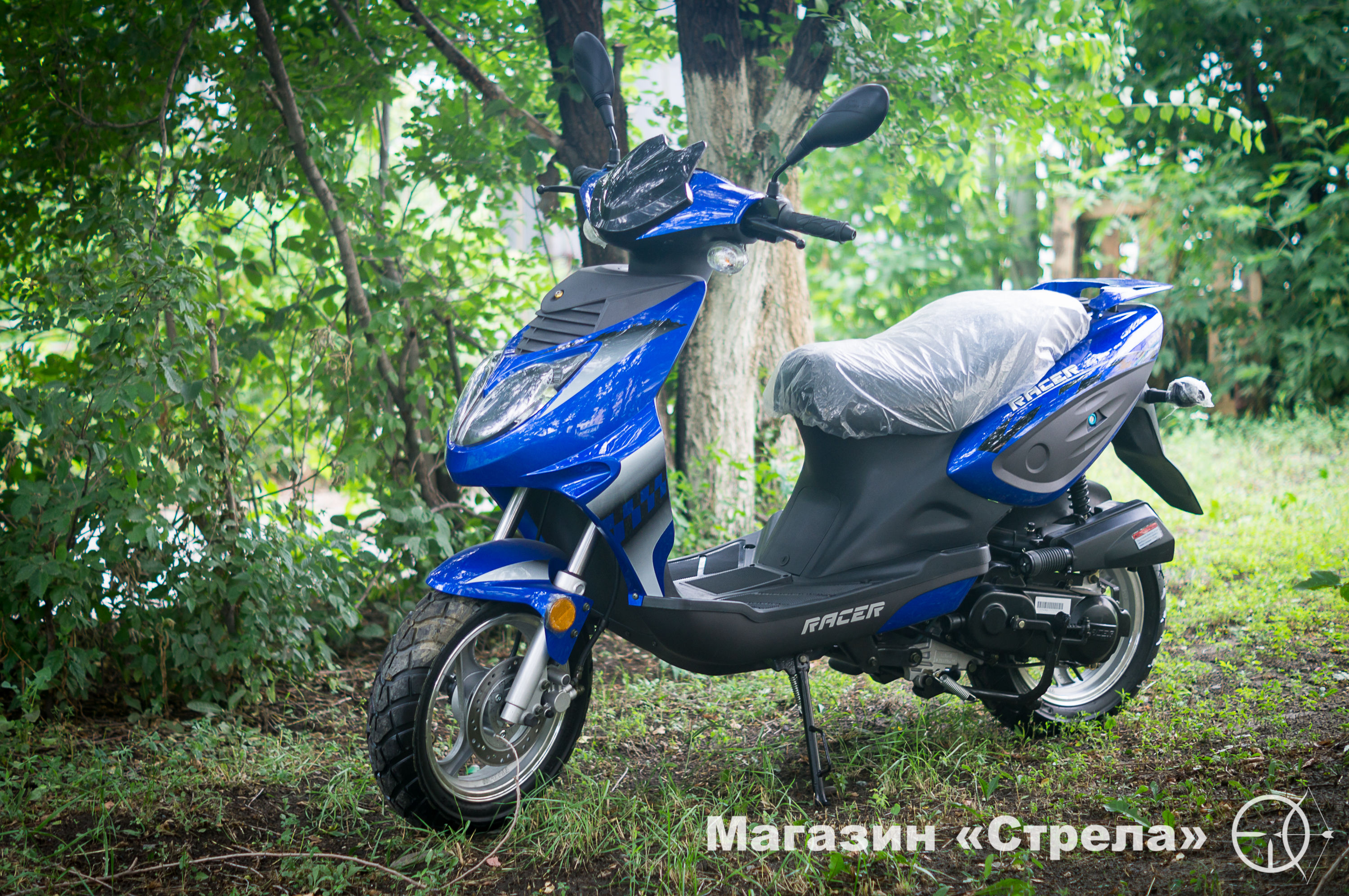 Мопед Racer Lupus RC50QT-9