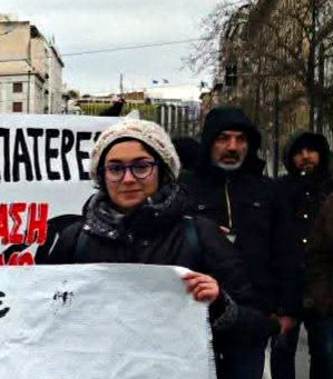 Aποχαιρετούμε την σ. Όλγα Παπαδόπουλου