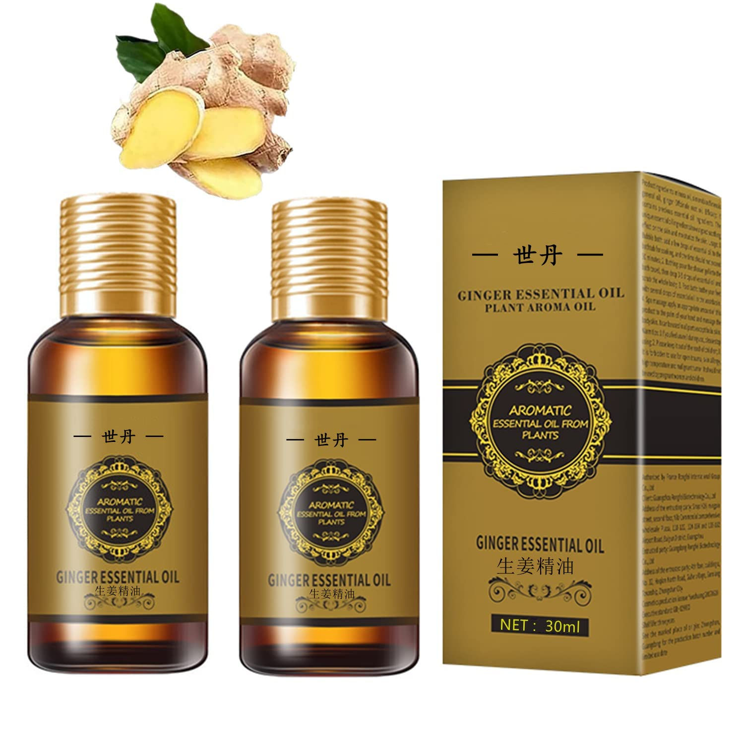 2PC (60ml) Belly Drainage Ginger Oil Slimming Tummy Ginger Oil Ginger Oil Lympha