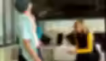ree