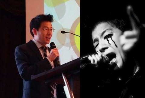 Corporate Slave by Day, Hard Rocking ************ by Night