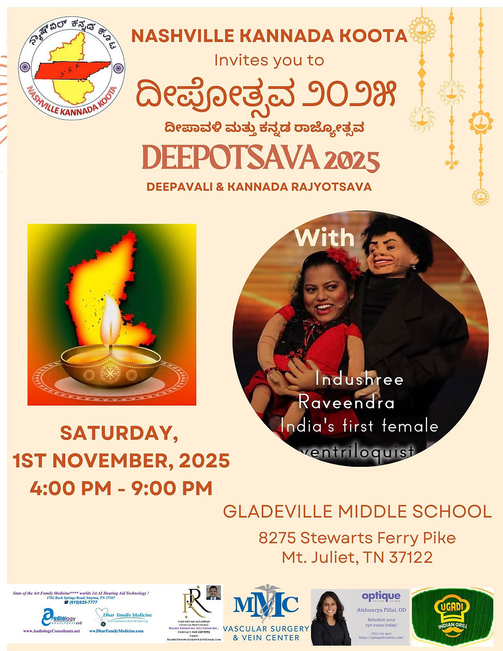 Deepotsava - 2025
