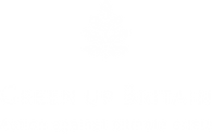 Green Up Britain logo