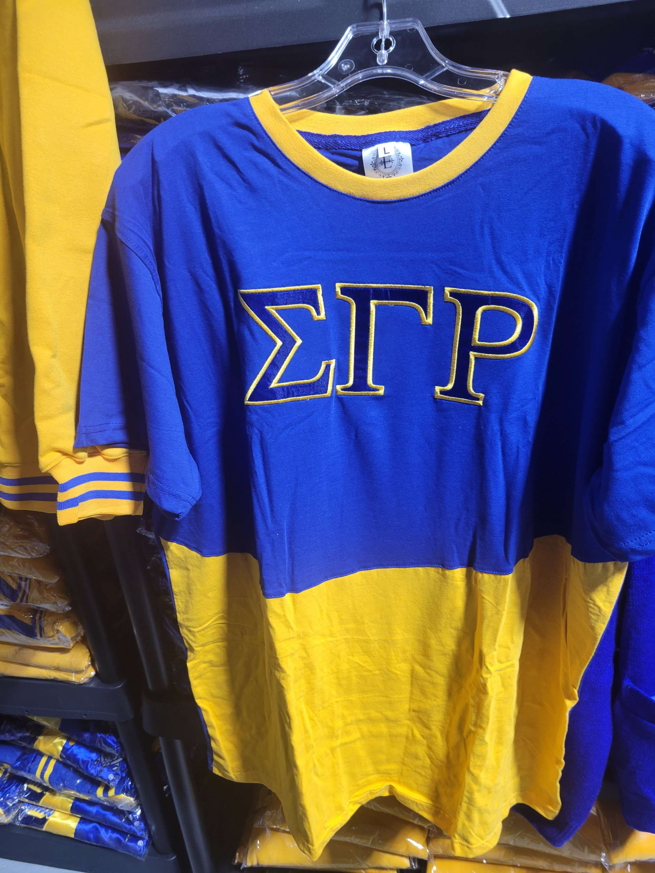 Sgrho Blue/Gold Tshirt