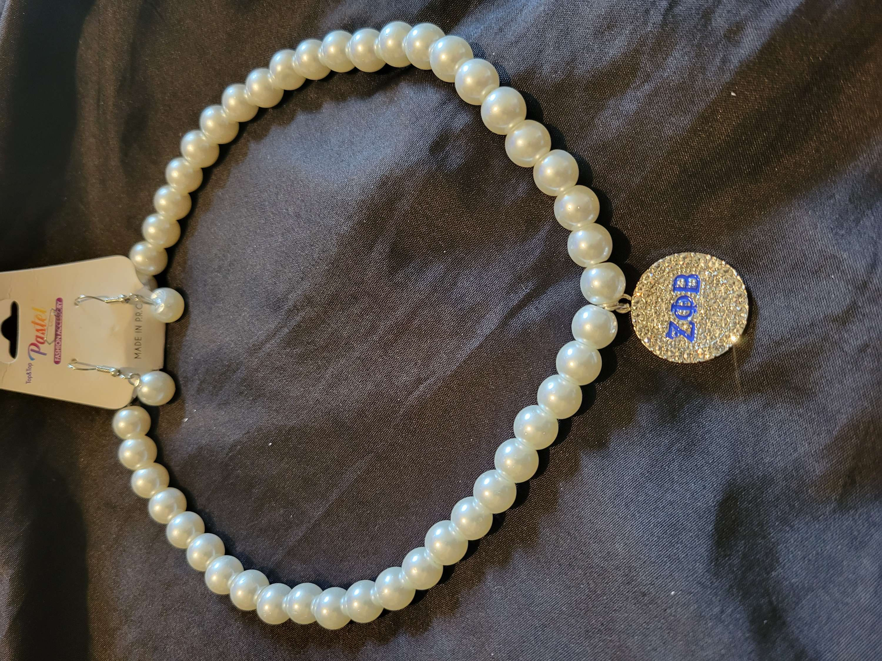 Zeta Bling Pearl Necklace Set