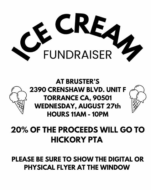 brusters_august2025.png