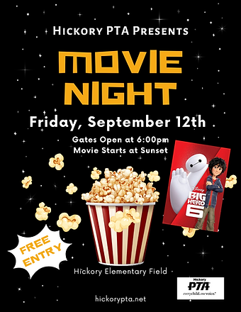 2025 Movie Night.png