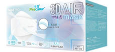 3D air mask 50pcs_old ver_low merge.png