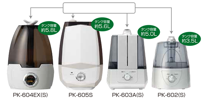 products2.png
