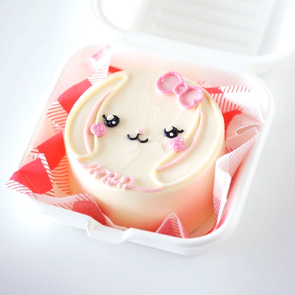Thumbnail: Milestone Animal Bento