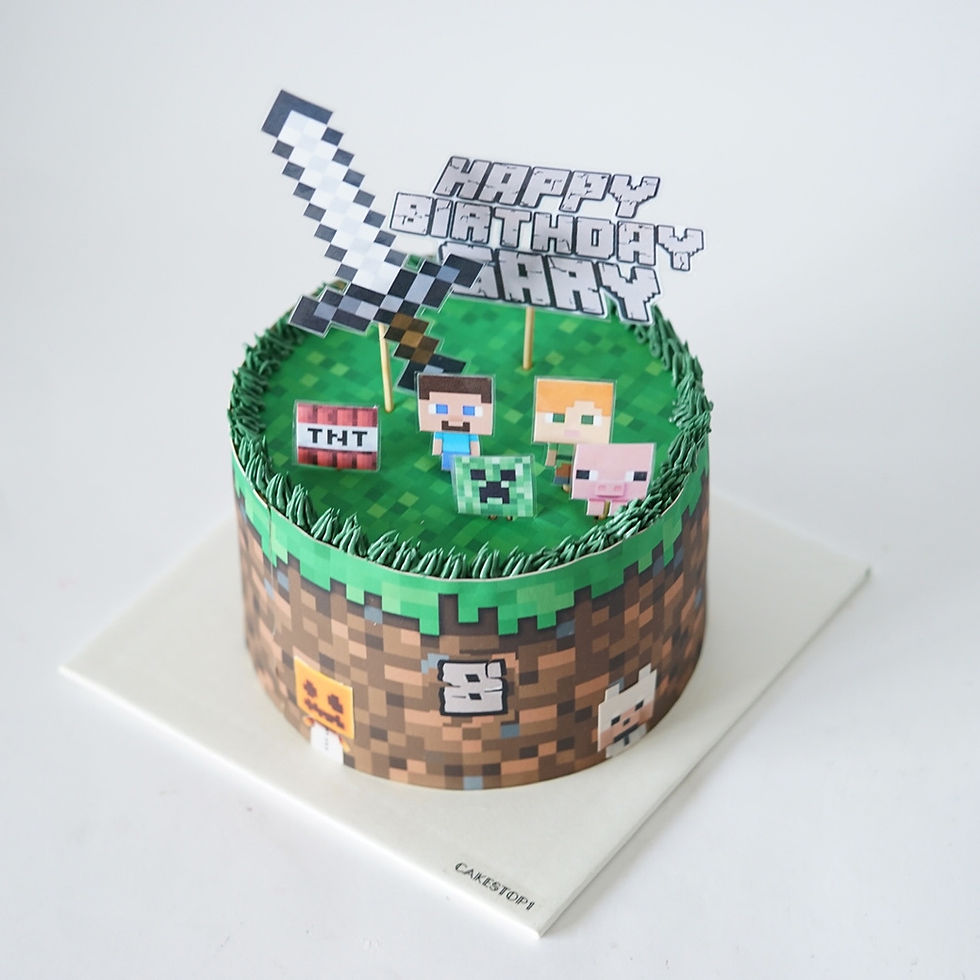 Thumbnail: DIY your Image topper cake