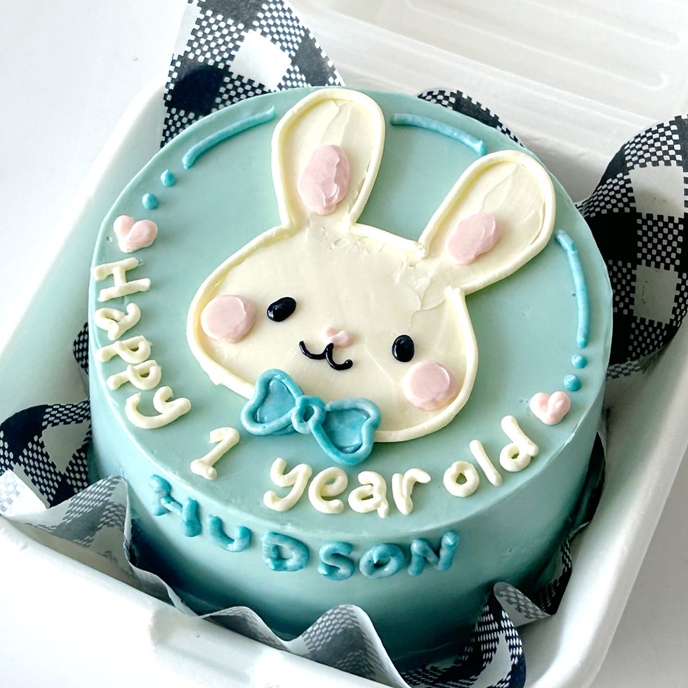 Thumbnail: Milestone Animal Bento