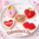 Thumbnail: Valentine 2026