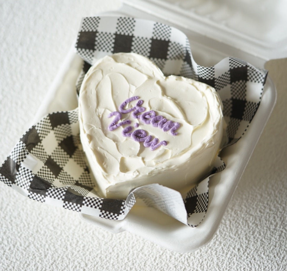 Thumbnail: Rustic Heart