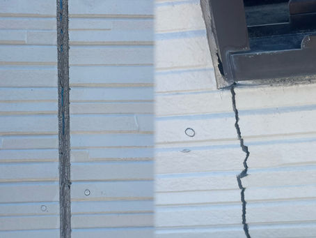 外壁の小さなトラブル