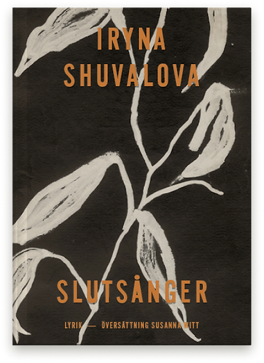 Slutsånger cover - art cover.png