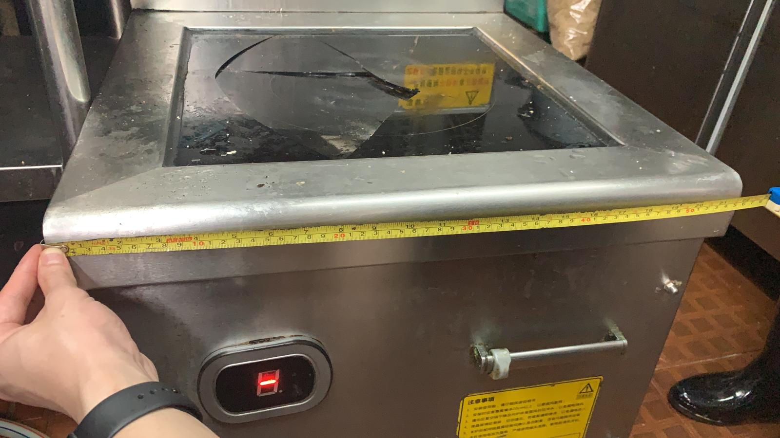 電磁爐爆玻璃駿弘幫到你。