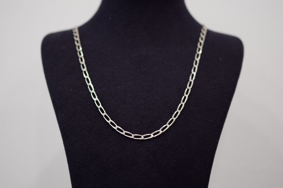 Сребърна верижка