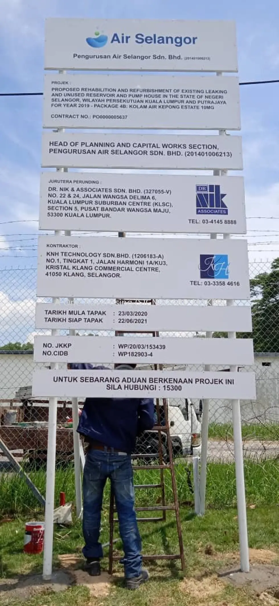 signage for construction board