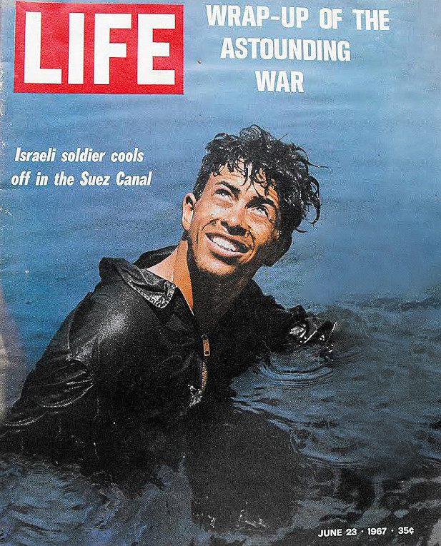 יוסי בן-חנן בתעלת סואץ