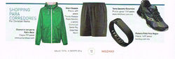 Outfits for runners