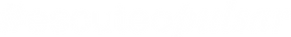 escute o pulsar branco.png