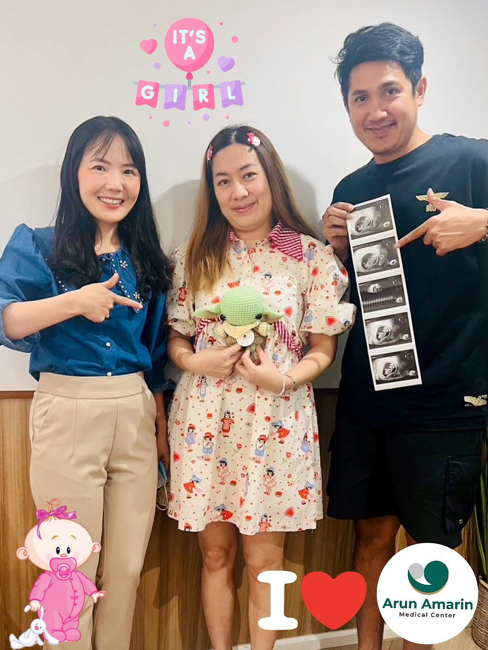 คุณแม่คนใหม่