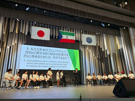 大阪・関西万博 赤道ギニア共和国主催イベントに登壇