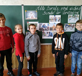 изображение_viber_2020-11-16_00-02-57.jp