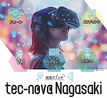 スクリーンショット 2026-06-05 21.06.21.png