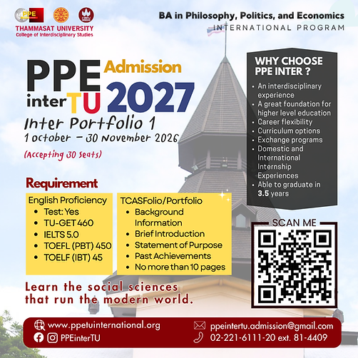 Admission Banner 2026.png