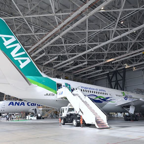 Environnement : le Green jet d'ANA s'envole aujourd'hui.